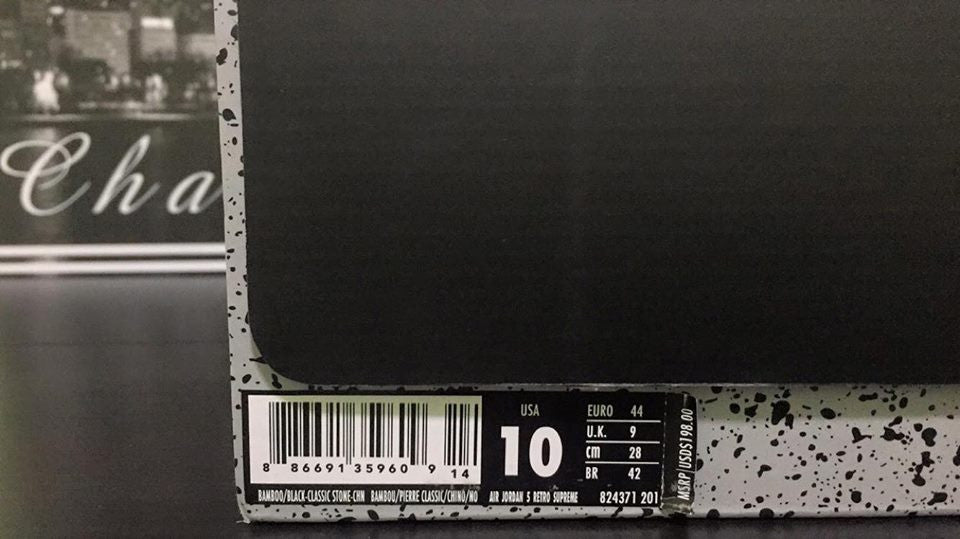 Jordan x Supreme Retro 5 Camo Sz10